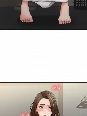 青春期小阿姨 64-65話_64_01