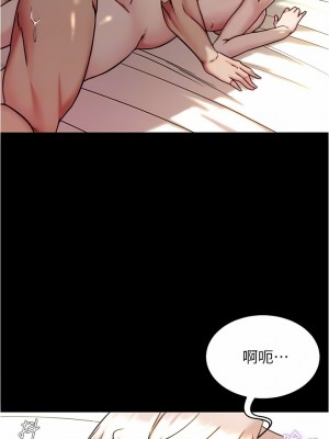 小褲褲筆記 143-144話_143_05