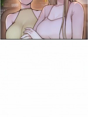 繼母的香味 13-14話_13_04