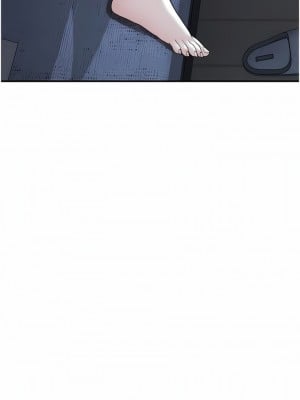繼母的香味 13-14話_13_16