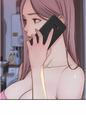 繼母的香味 13-14話_14_02