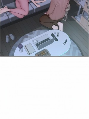 繼母的香味 13-14話_14_08