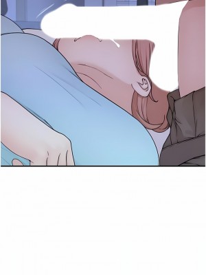繼母的香味 13-14話_14_13