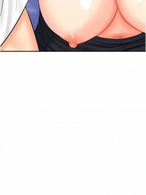 行動掃碼雞 9-10話_09_01