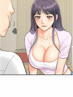 行動掃碼雞 9-10話_09_07