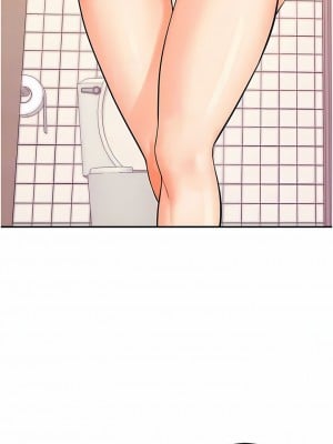 行動掃碼雞 9-10話_09_09