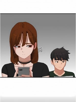夏日深處 67-68話_67_06