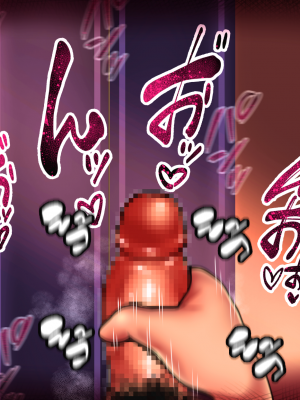 [れもポン] 母子交尾2～親子の子作り性活譚～ PART I [中国翻訳]_180_bk2_2_170