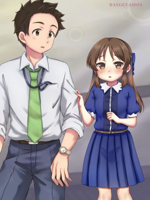 [BANGEYA (神乃啓)] プロデューサーちょっといいですか？ (アイドルマスター シンデレラガールズ) [DL版]_14