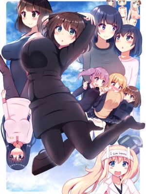(同人誌) [にゃんころがし] 好きに女性の裸を見て、好きに中出しできちゃうHな洗脳スケスケメガ_083