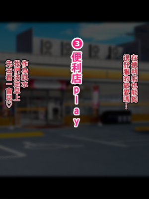 [れもポン] 母子交尾2～親子の子作り性活譚～ PART I [中国翻訳]_210