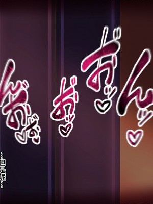 [れもポン] 母子交尾2～親子の子作り性活譚～ PART I [中国翻訳]_175