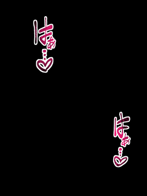 [れもポン] 母子交尾2～親子の子作り性活譚～ PART I [中国翻訳]_697