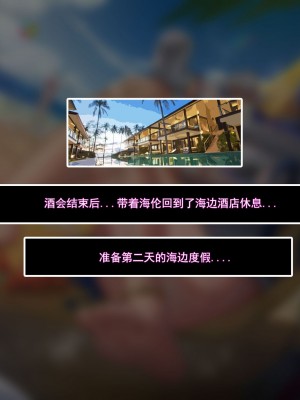 [ctrlz77] Helm (勝利の女神：NIKKE) [中国語] [無修正]_040