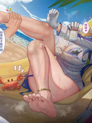 [ctrlz77] Helm (勝利の女神：NIKKE) [中国語] [無修正]_046