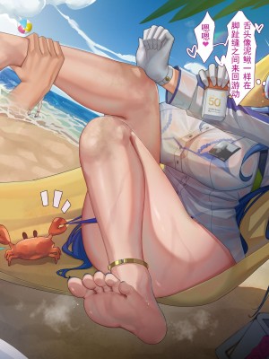 [ctrlz77] Helm (勝利の女神：NIKKE) [中国語] [無修正]_047
