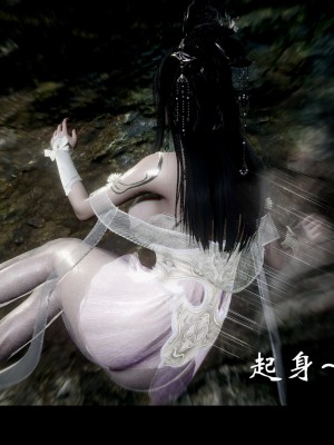 [Mr. Carrot] 淩薇 3_0030