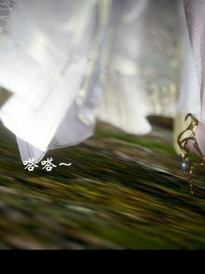 [Mr. Carrot] 淩薇 3_0068