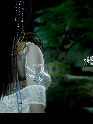 [Mr. Carrot] 淩薇 3_0301