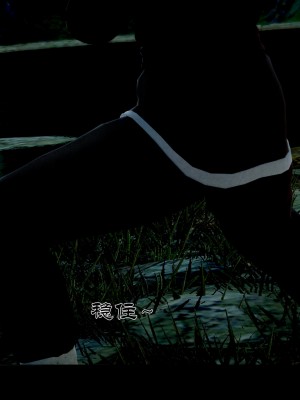 [Mr. Carrot] 淩薇 3_0329