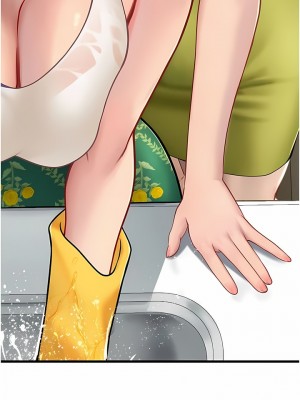 海女實習生 59-60話_60_18