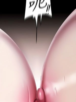 美麗新世界 205-206話_205_10