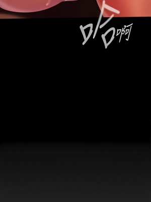 美麗新世界 205-206話_206_10