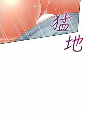 同居上下舖 51-52話_52_05