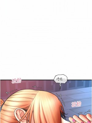 請用啪支付 24-25話_25_06