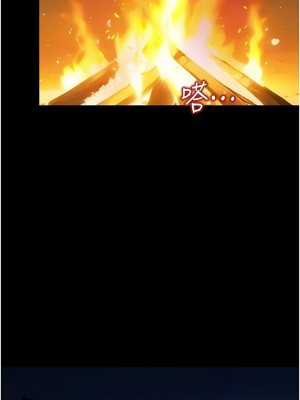 大學騎遇記 29-30話_29_07