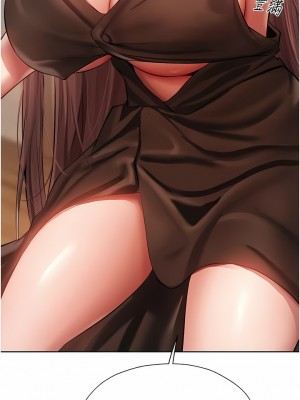 人妻獵人 15-16話_15_07