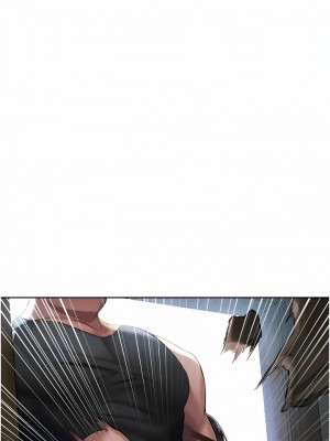 人妻獵人 15-16話_15_20