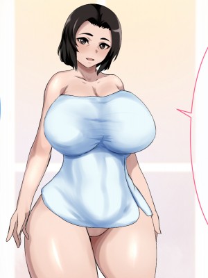 [ハスラーズ] 母が閉経したので中出し母子SEX解禁になりました [中国翻訳]_32_bs031