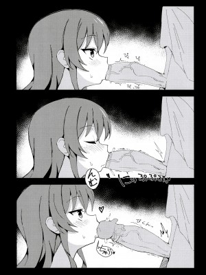 (FF40) [大阪風男 (あゆむ)] 私と後藤さんの秘密 (ぼっち・ざ・ろっく!)｜我和後藤同學的秘密 [中国語] [無修正]_08