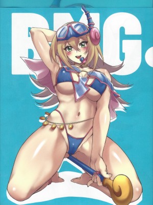 (C102) [ミッブリー (MIBRY)] PLAYTIME IS OVER (遊☆戯☆王)_33