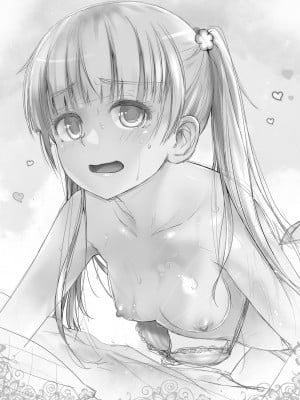 (C90) [紅茶屋 (大塚子虎)] アダルトゲームもがんばるぞい (NEW GAME!) [DL版]_03