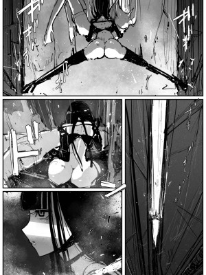 [KIKIMETAL] Uncontrolled -ザーメンゼリーの過剰投与は危険です!!- [BLUE氪个人翻译]_50
