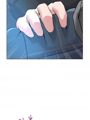 墮落教師 1-95話[完結]_319
