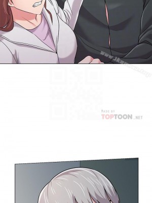 墮落教師 1-95話[完結]_329