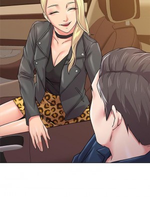墮落教師 1-95話[完結]_366
