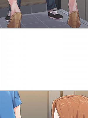 墮落教師 1-95話[完結]_439