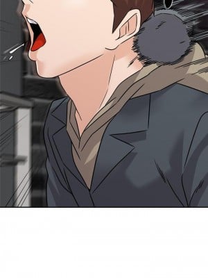 墮落教師 1-95話[完結]_626