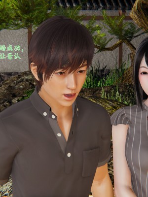 [我也邪惡] 公公的玩具_003