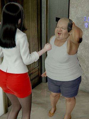[我也邪惡] 公公的玩具_012