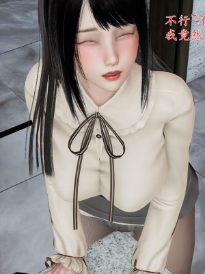 [我也邪惡] 公公的玩具_115