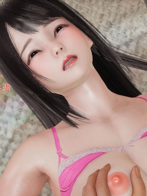 [我也邪惡] 公公的玩具_182