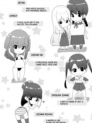 [前島龍] 蜜と蝶 [英訳] [無修正] [DL版] [ページ欠落]_004