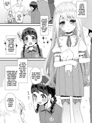 [前島龍] 蜜と蝶 [英訳] [無修正] [DL版] [ページ欠落]_005