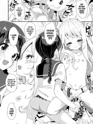 [前島龍] 蜜と蝶 [英訳] [無修正] [DL版] [ページ欠落]_016