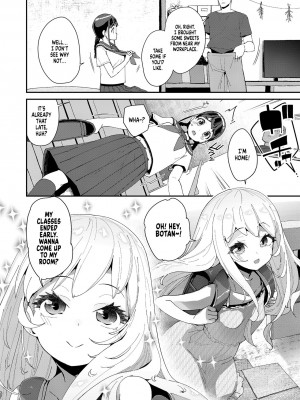 [前島龍] 蜜と蝶 [英訳] [無修正] [DL版] [ページ欠落]_032